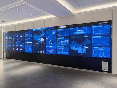 2024世界制造業大會 卡奧斯展示AI+數據賦能新成果，引領工業互聯網數據服務創新浪潮